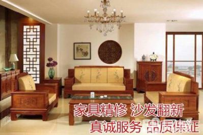 家具组装维修家具组装维修