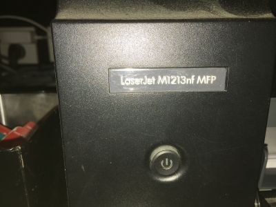 办公设备维修