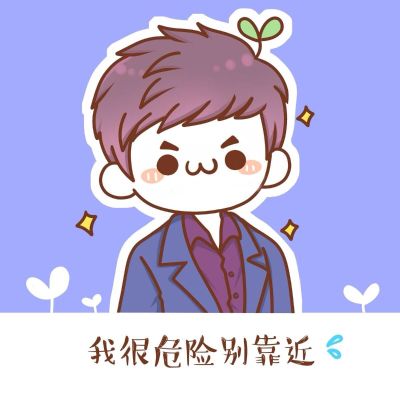 电脑维修