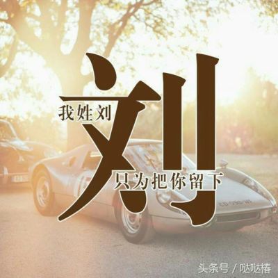 绿化工地开荒绿化新楼开荒绿化保洁