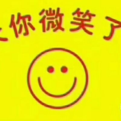 水电安装