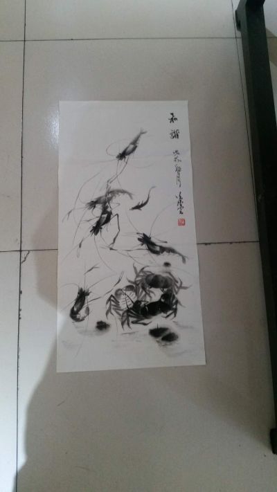 维修