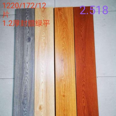 无锡地板售后木地板售后