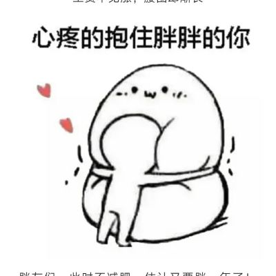 装饰设计