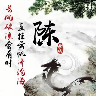 水电维修