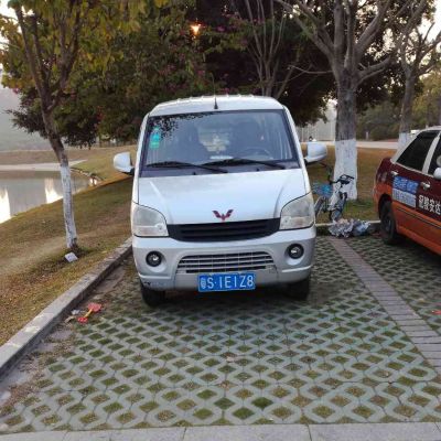 电工水电安装维修