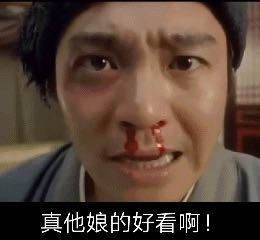 汽车快递