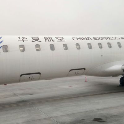 工程