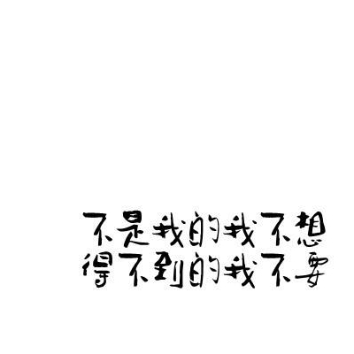 网络维护