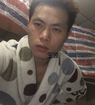 油工家装装修专业油工
