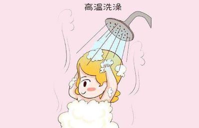 浴霸