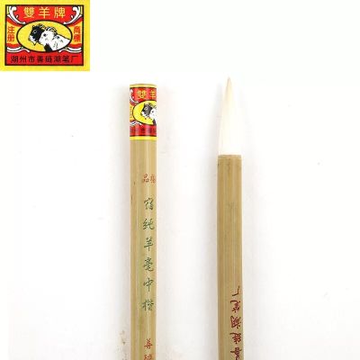 电子