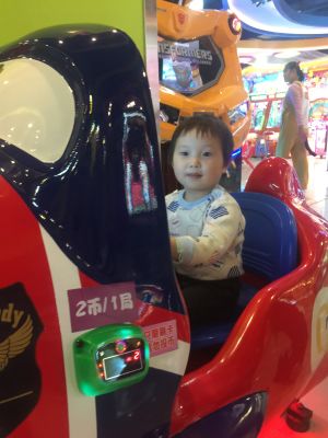 汽车