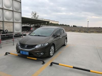 设备维保