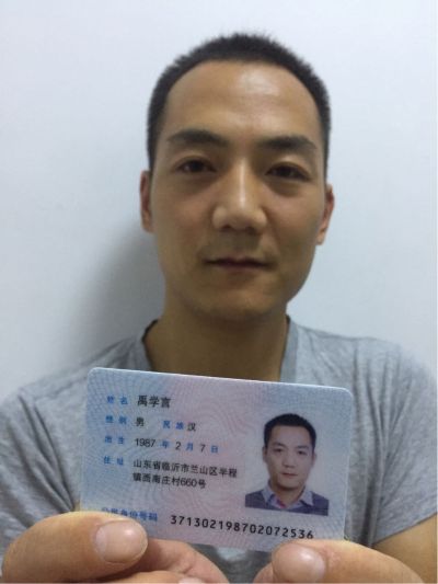 装饰装潢安装装饰装潢安装