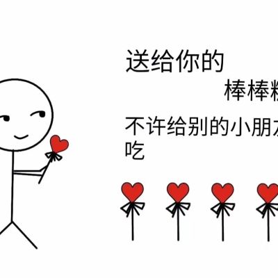 专业安装家电