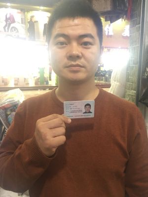 水电搬运安装