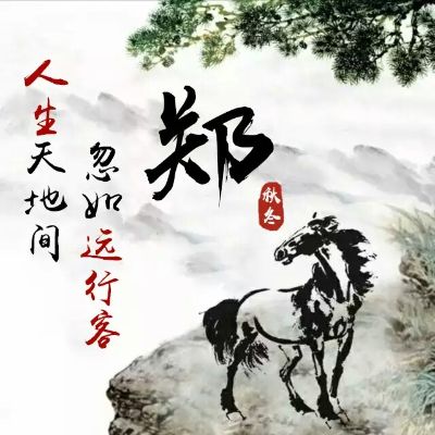 家俱安装家俱安装