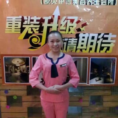 无无无无
