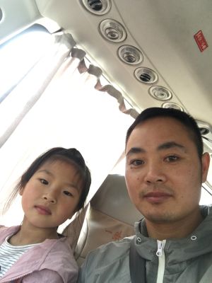 安装师傅