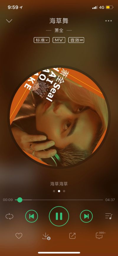 计算机