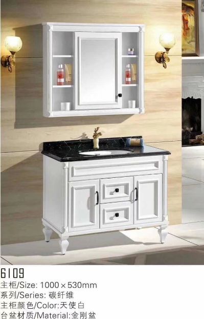 专业卫浴，灯具安装，安装极好