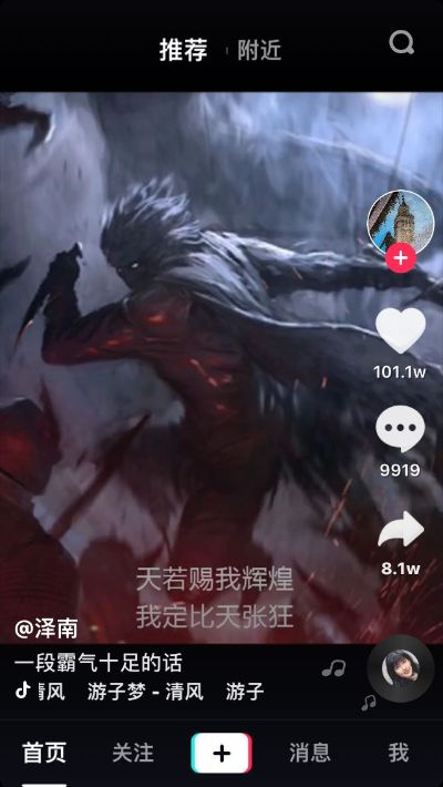 灯具安装等快递电器安装维修