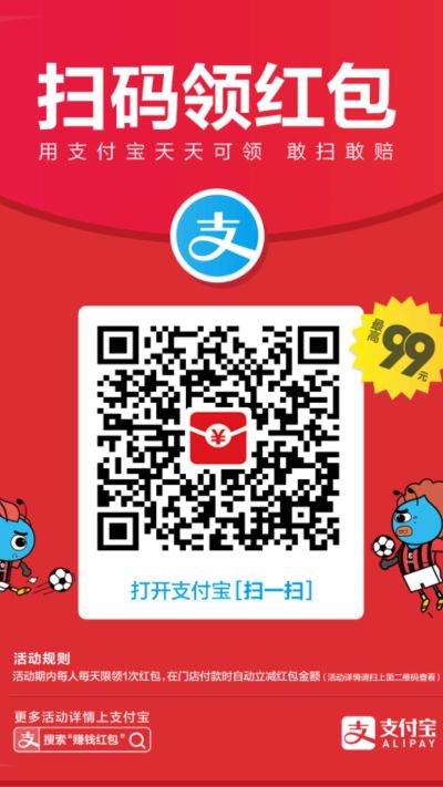 学习桌椅