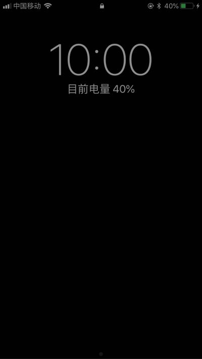 灯具厨卫家电