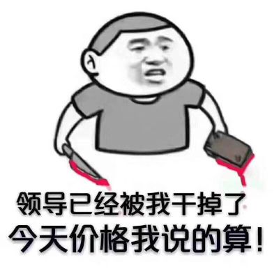 安装鱼缸