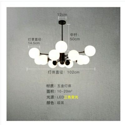 灯具卫浴