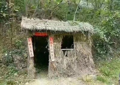 各种安装维修