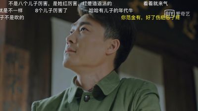 装修