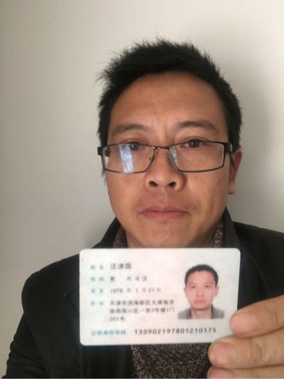 安装装修家具组装