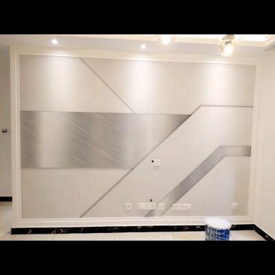 家装