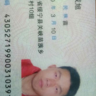 地板地板安装维修