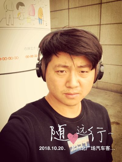 土木工程
