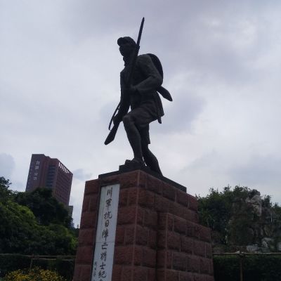 接单