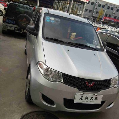 木工安装师傅