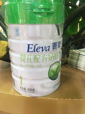 金融