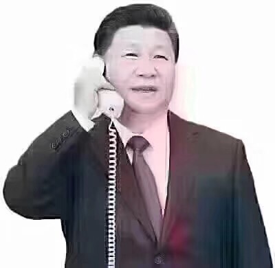 安装