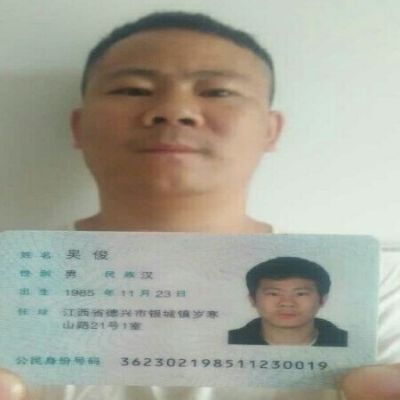 宇晨遮阳家具灯具安装