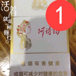 互联网