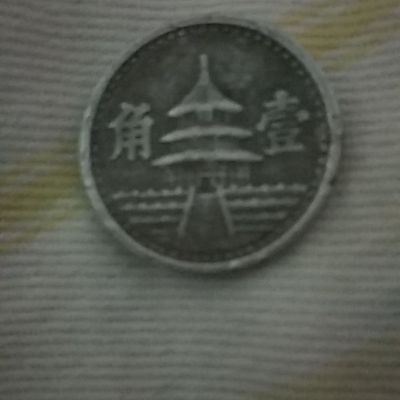 家具安装