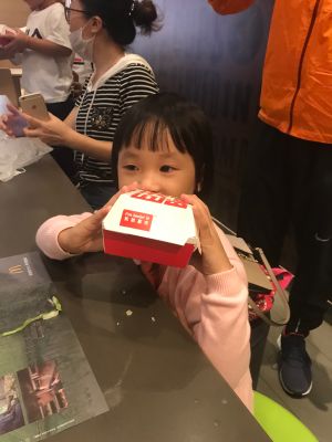 保密