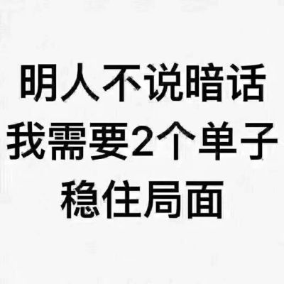 定制家具安装