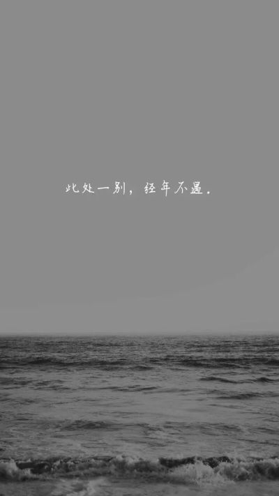 家具