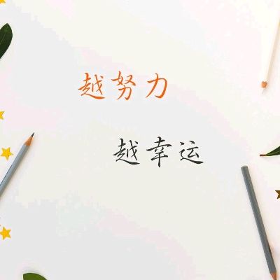 家具安装维修