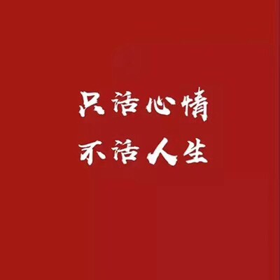 服务