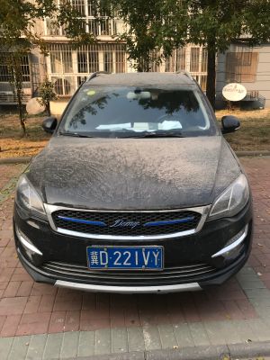 油工内外墙内外墙家装修